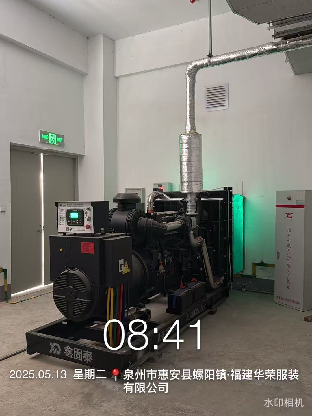Instalace sady generátoru 400 kW